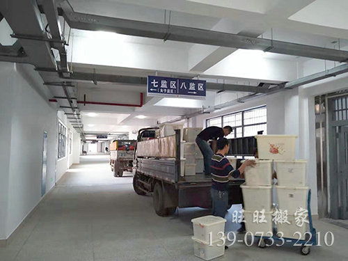 搬運(yùn)設(shè)備4 搬運(yùn)設(shè)備4